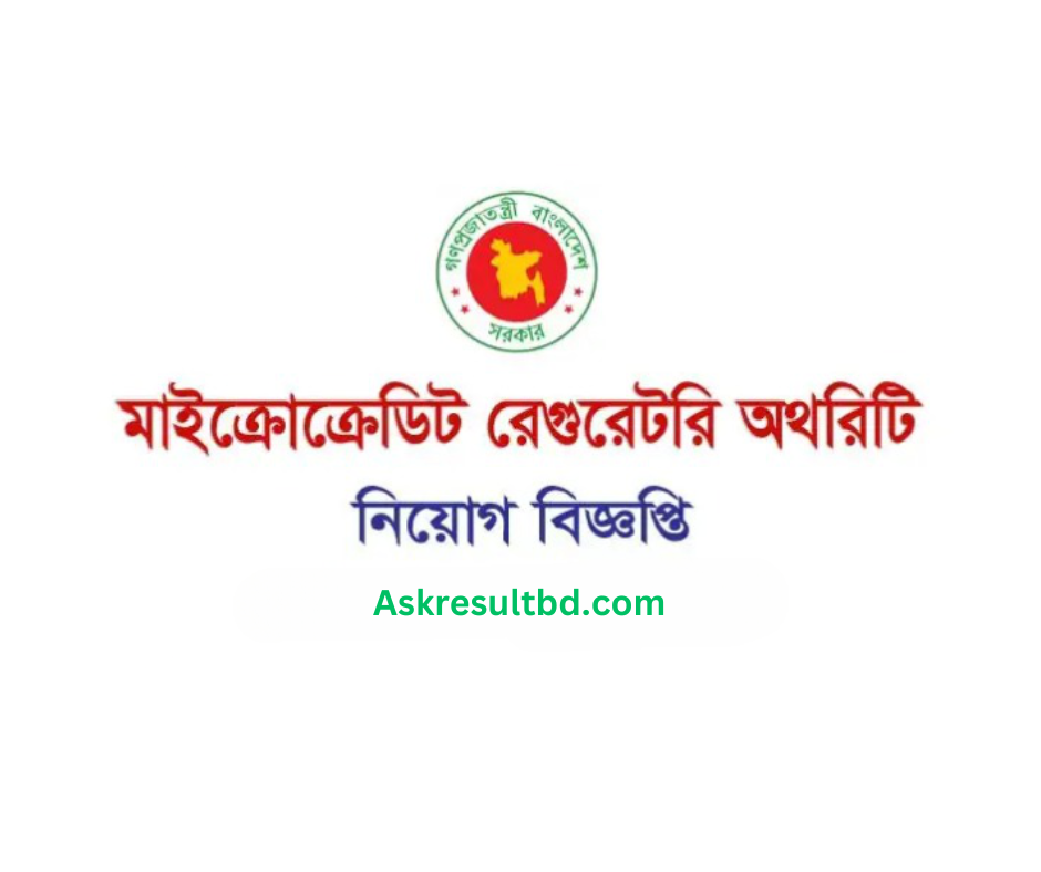 MRA Microcredit Regulatory Authority Job Circular