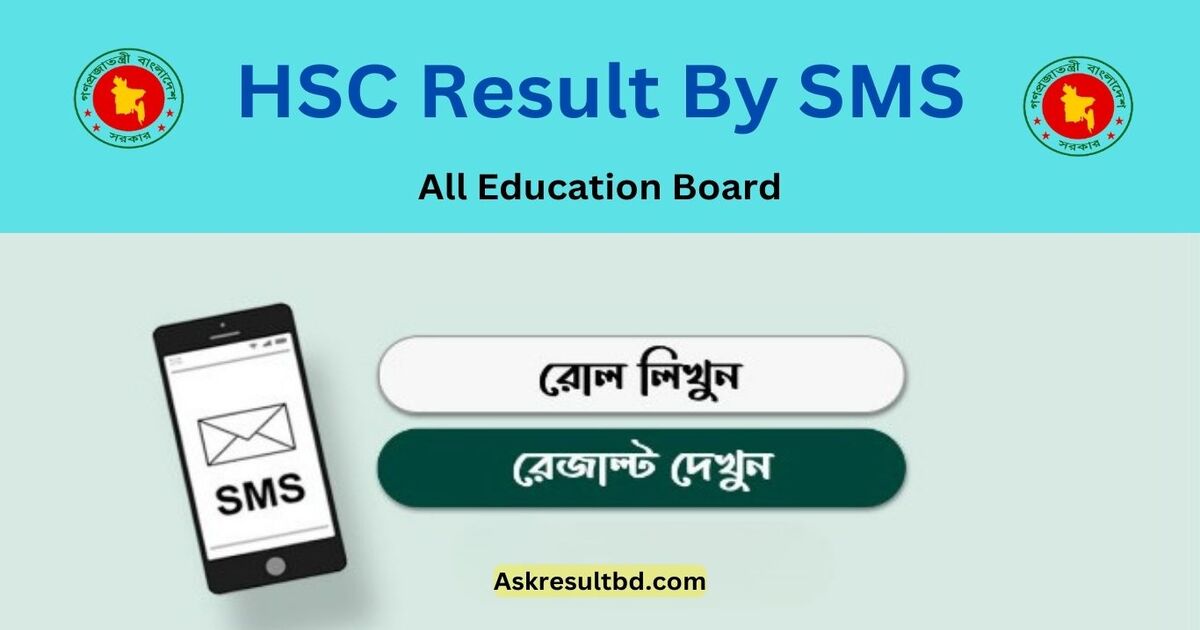 HSC Result By SMS